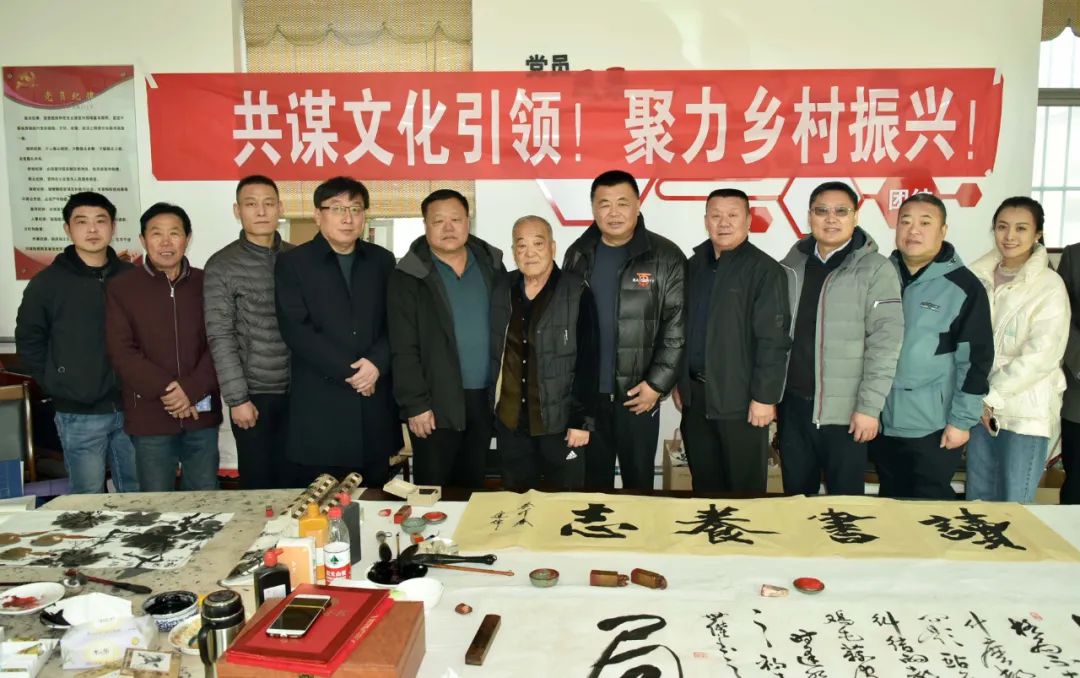 馨冠公司開展“共謀文化引領，聚力鄉村振興！”活動